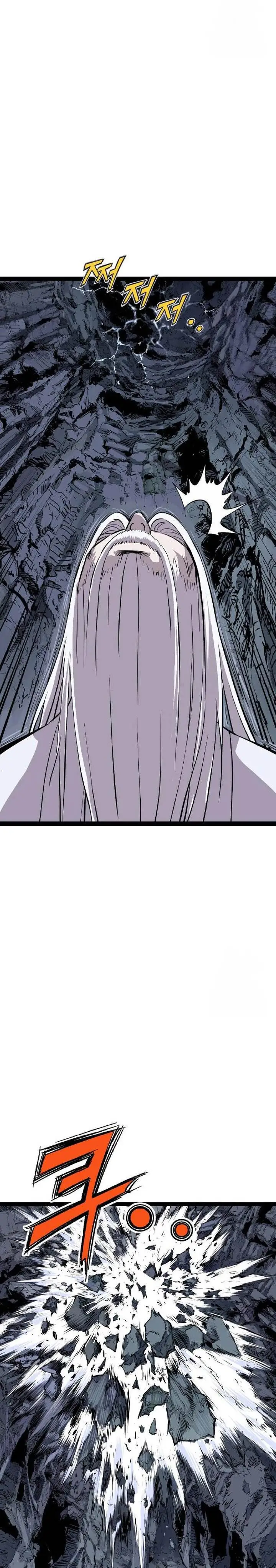 image-komik-asura-moon-jeong-hoo-chapter-49-20/47