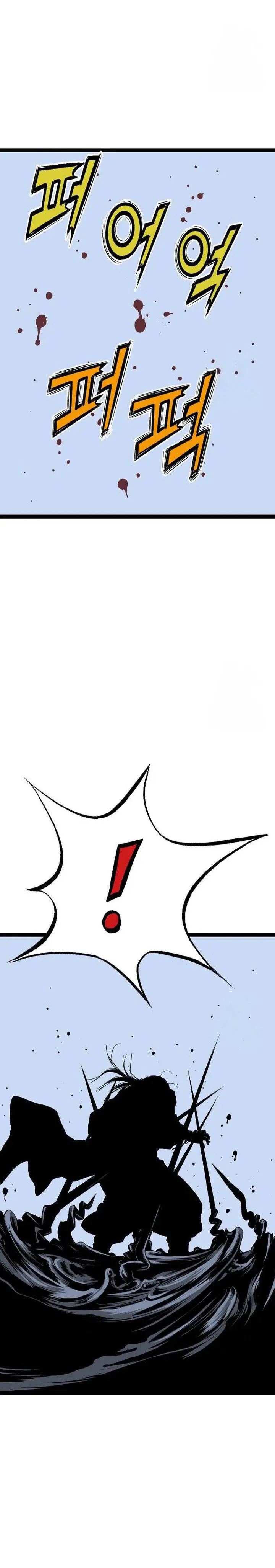 image-komik-asura-moon-jeong-hoo-chapter-49-32/47