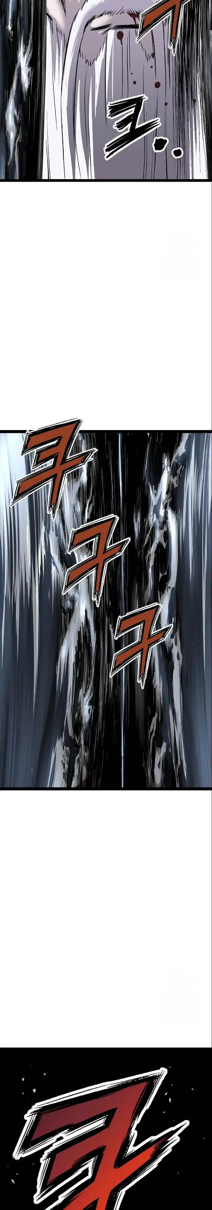 image-komik-asura-moon-jeong-hoo-chapter-49-40/47