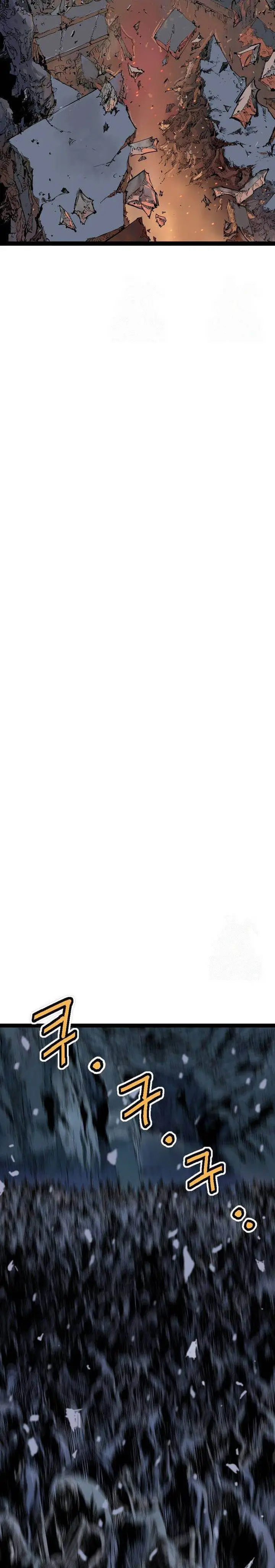 image-komik-asura-moon-jeong-hoo-chapter-51-1/48