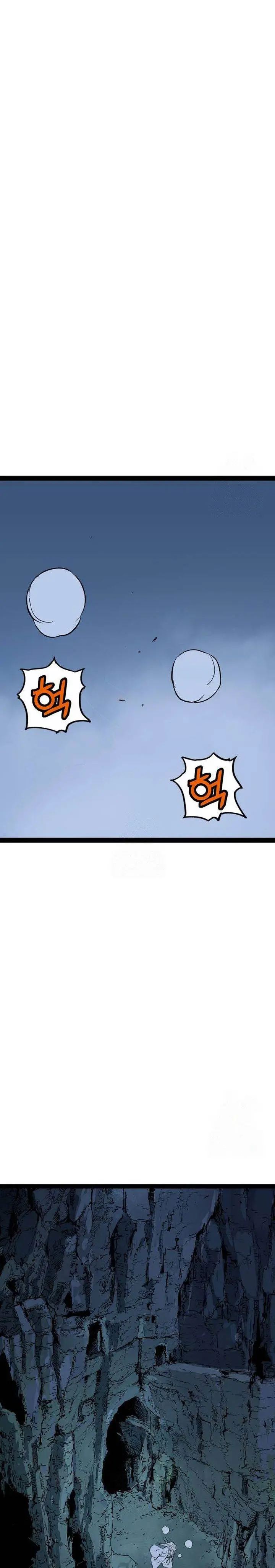 image-komik-asura-moon-jeong-hoo-chapter-51-7/48