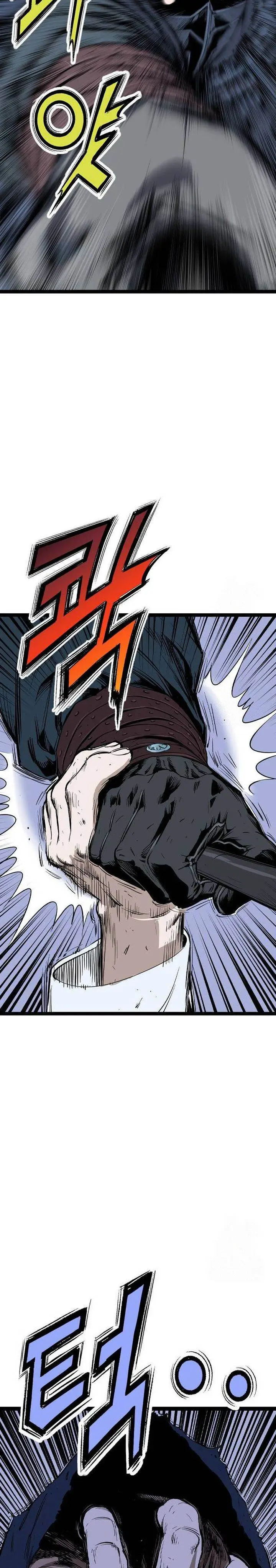 image-komik-asura-moon-jeong-hoo-chapter-51-44/48