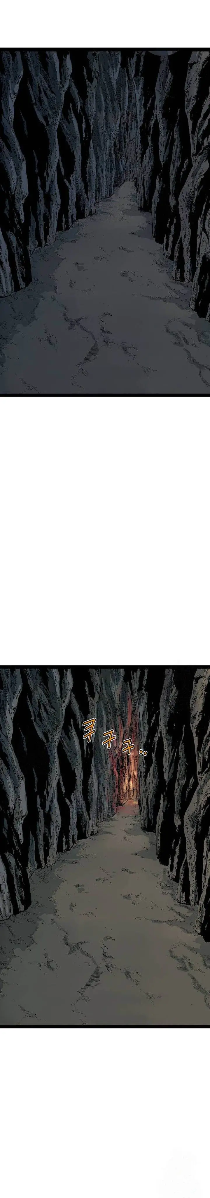 image-komik-asura-moon-jeong-hoo-chapter-52-32/50