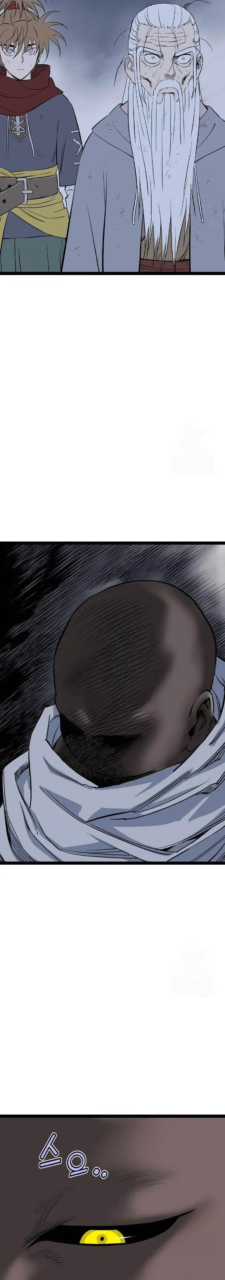 image-komik-asura-moon-jeong-hoo-chapter-53-29/42