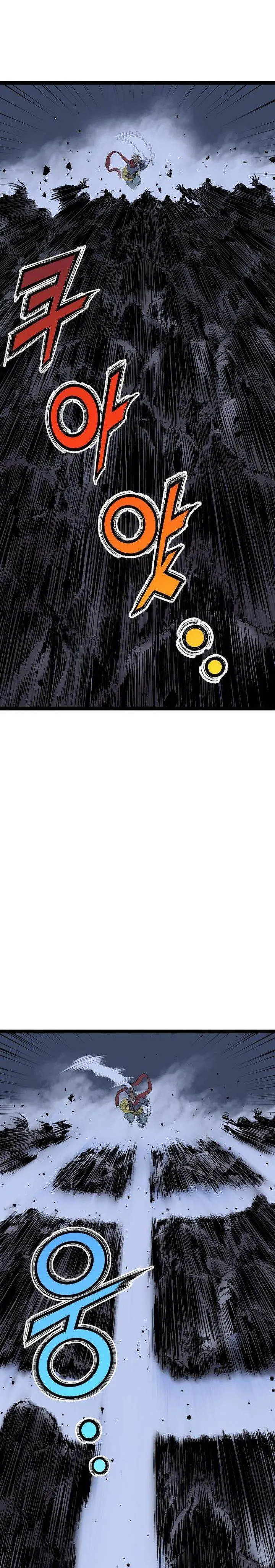 image-komik-asura-moon-jeong-hoo-chapter-54-1/44