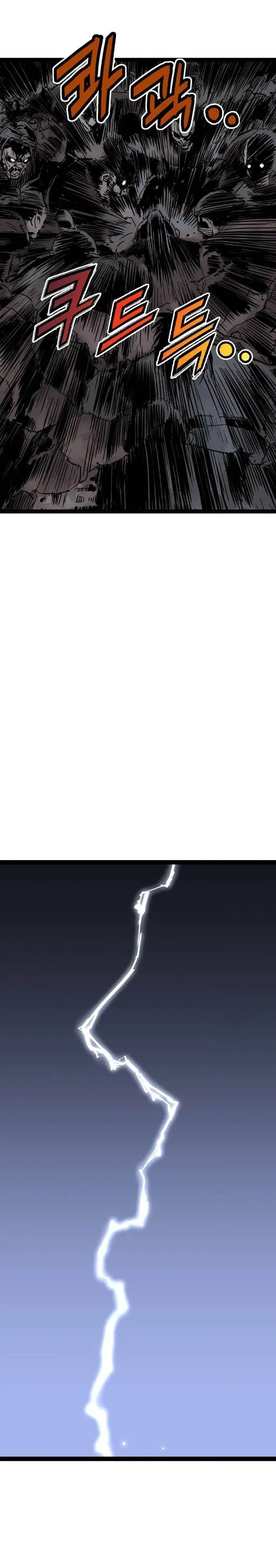 image-komik-asura-moon-jeong-hoo-chapter-56-32/44