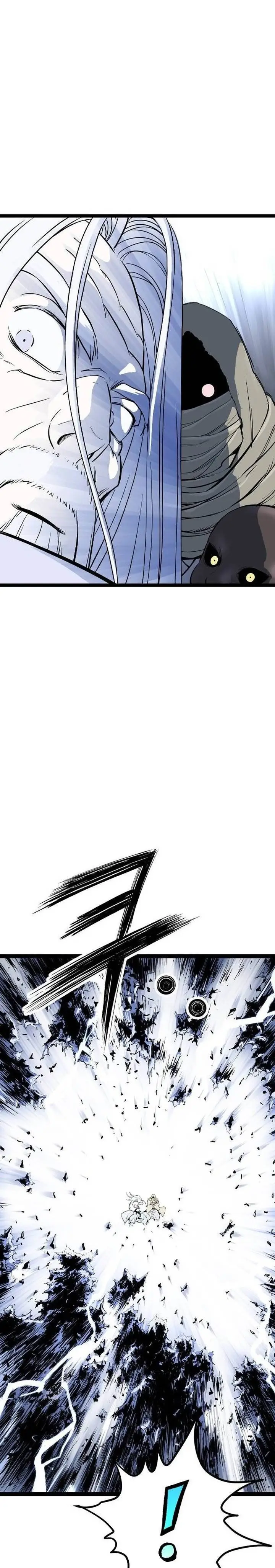 image-komik-asura-moon-jeong-hoo-chapter-56-40/44