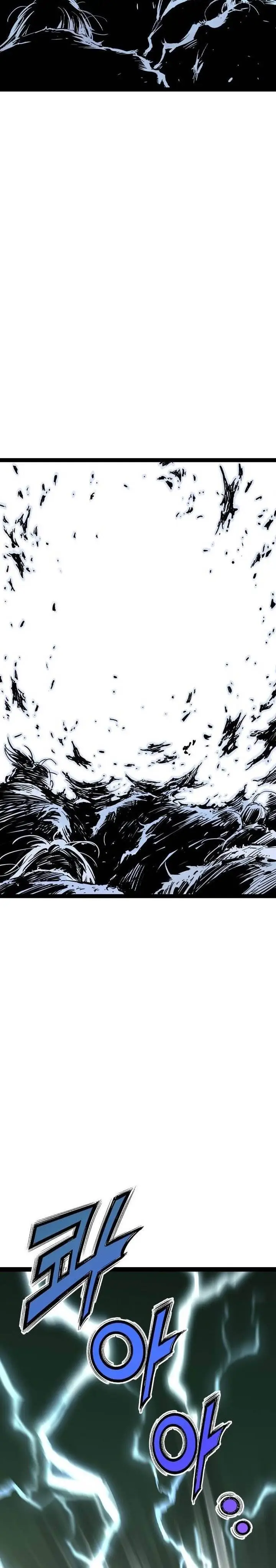 image-komik-asura-moon-jeong-hoo-chapter-56-42/44