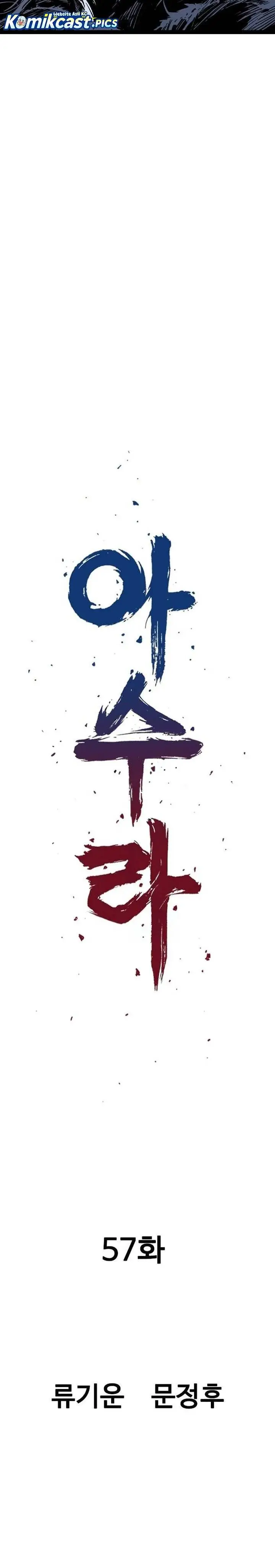 image-komik-asura-moon-jeong-hoo-chapter-57-4/51