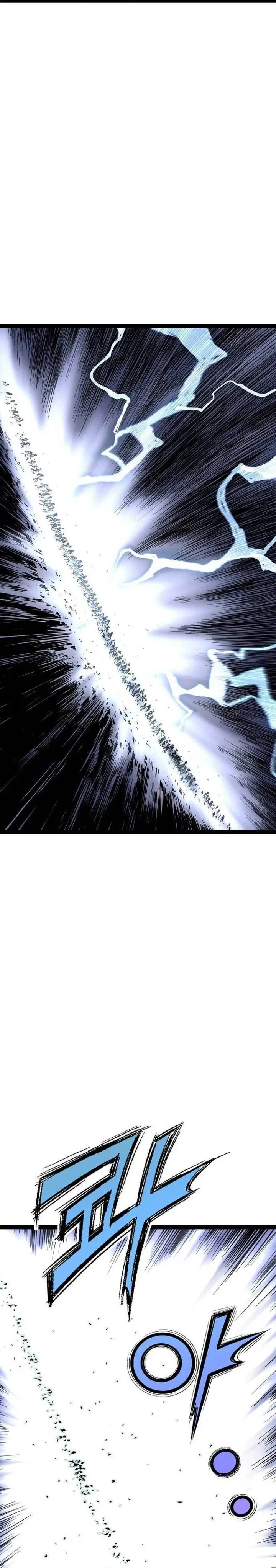 image-komik-asura-moon-jeong-hoo-chapter-57-7/51