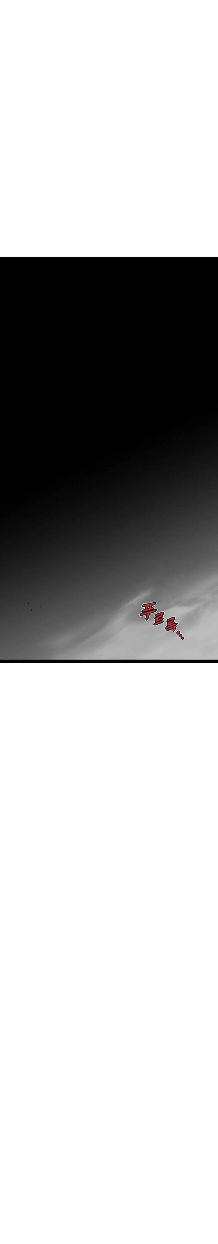 image-komik-asura-moon-jeong-hoo-chapter-57-20/51