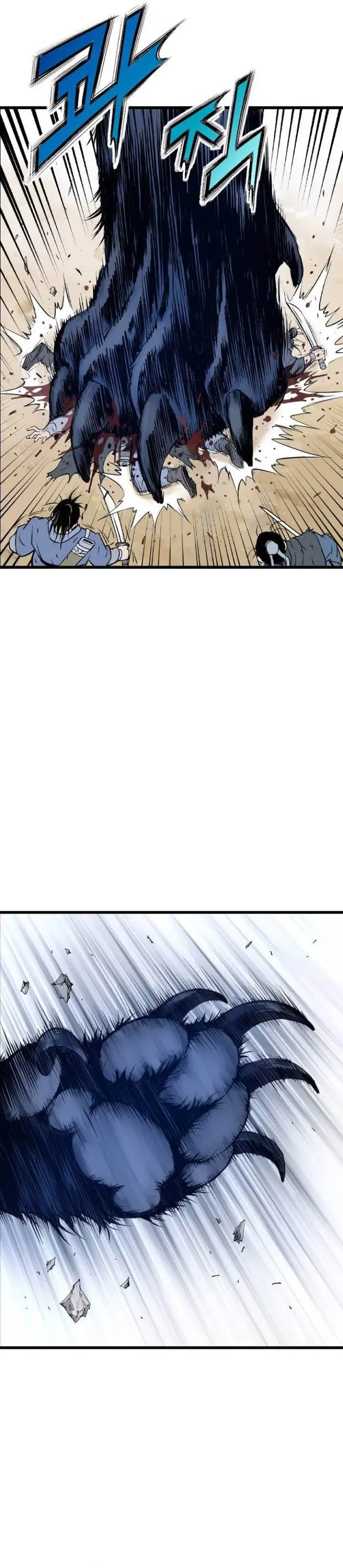 image-komik-asura-moon-jeong-hoo-chapter-6-29/42