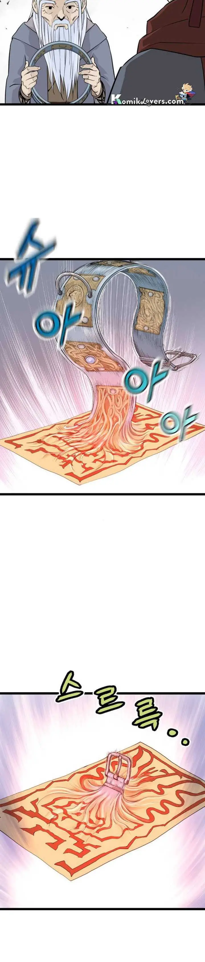 image-komik-asura-moon-jeong-hoo-chapter-7-15/51