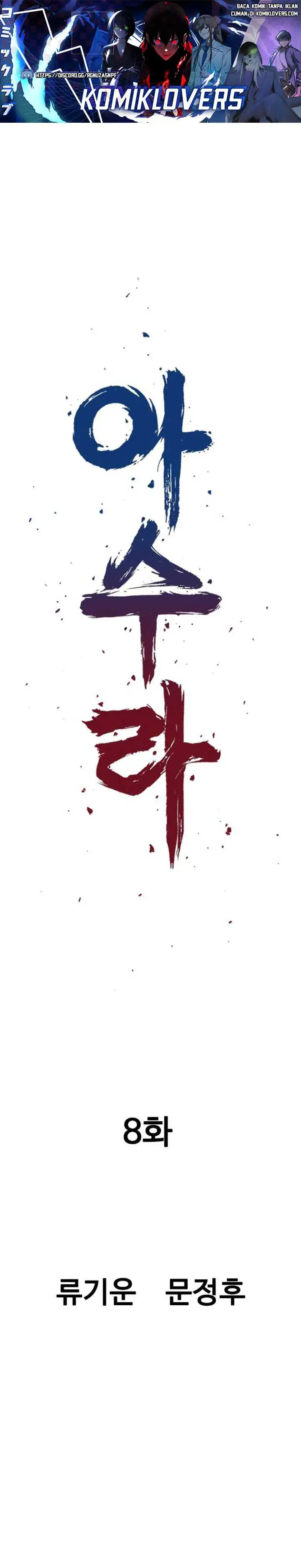 image-komik-asura-moon-jeong-hoo-chapter-8-1/46