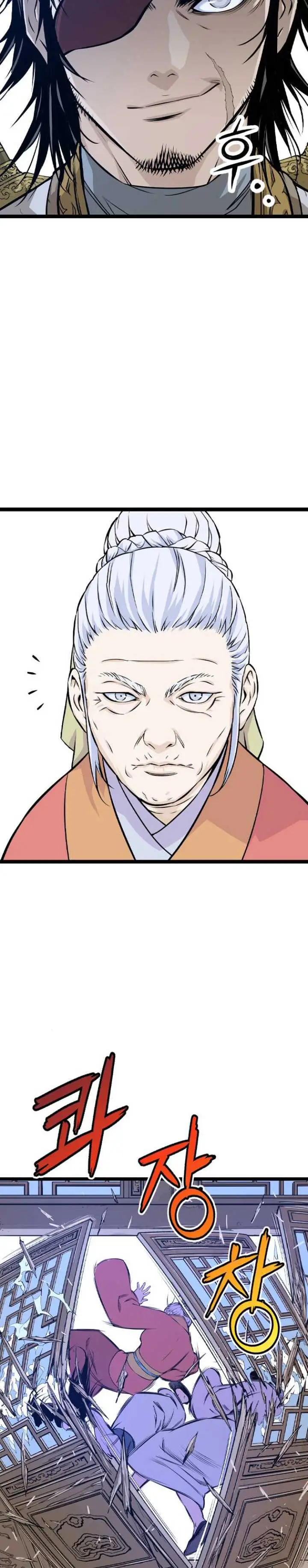 image-komik-asura-moon-jeong-hoo-chapter-8-11/46