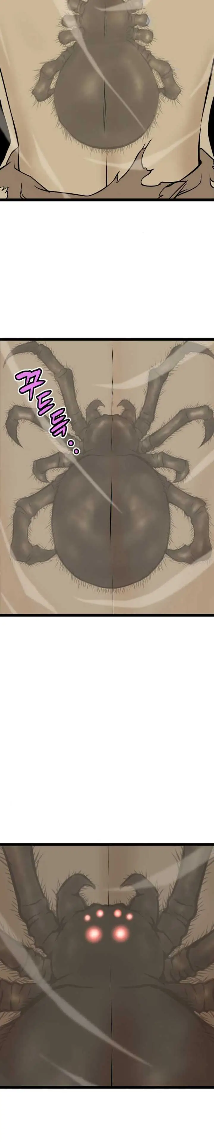 image-komik-asura-moon-jeong-hoo-chapter-8-31/46