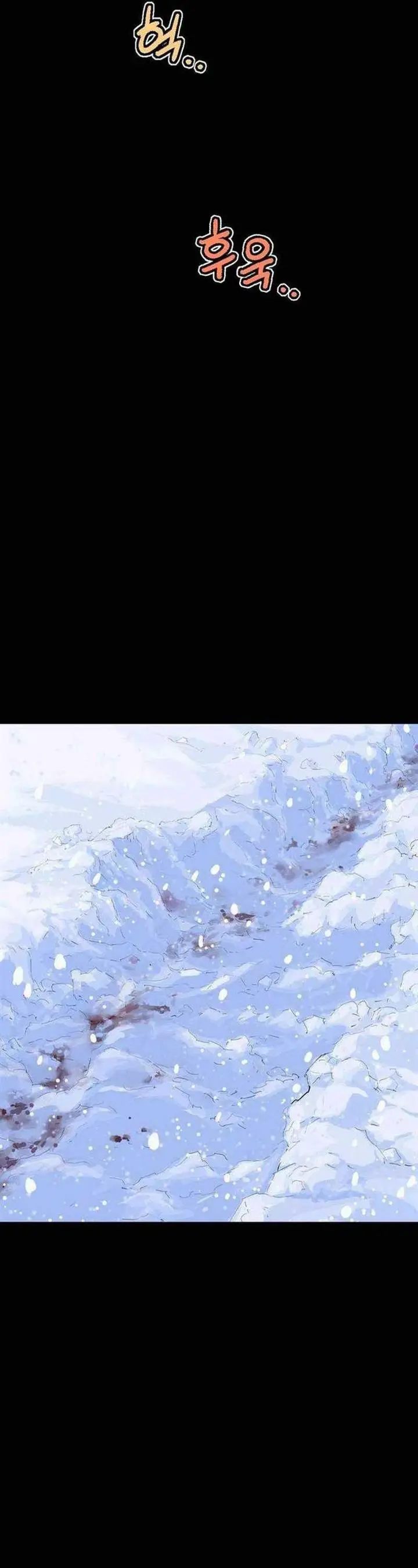 image-komik-asura-moon-jeong-hoo-chapter-9-88/103