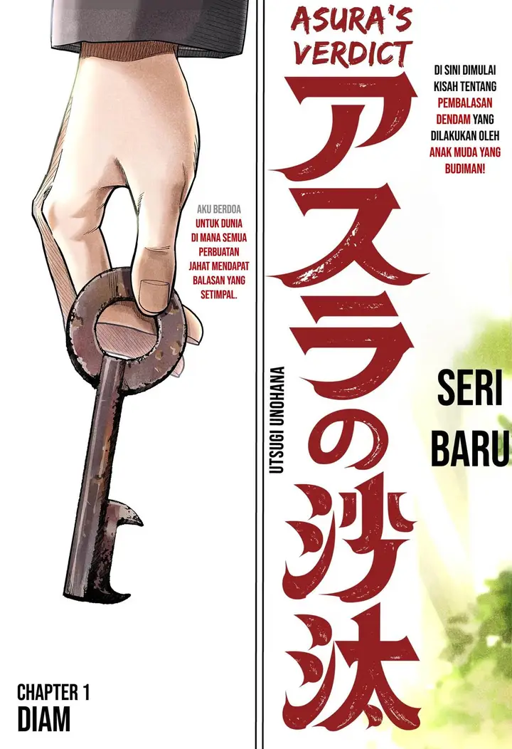 image-komik-asura-no-sata-chapter-1-2/70