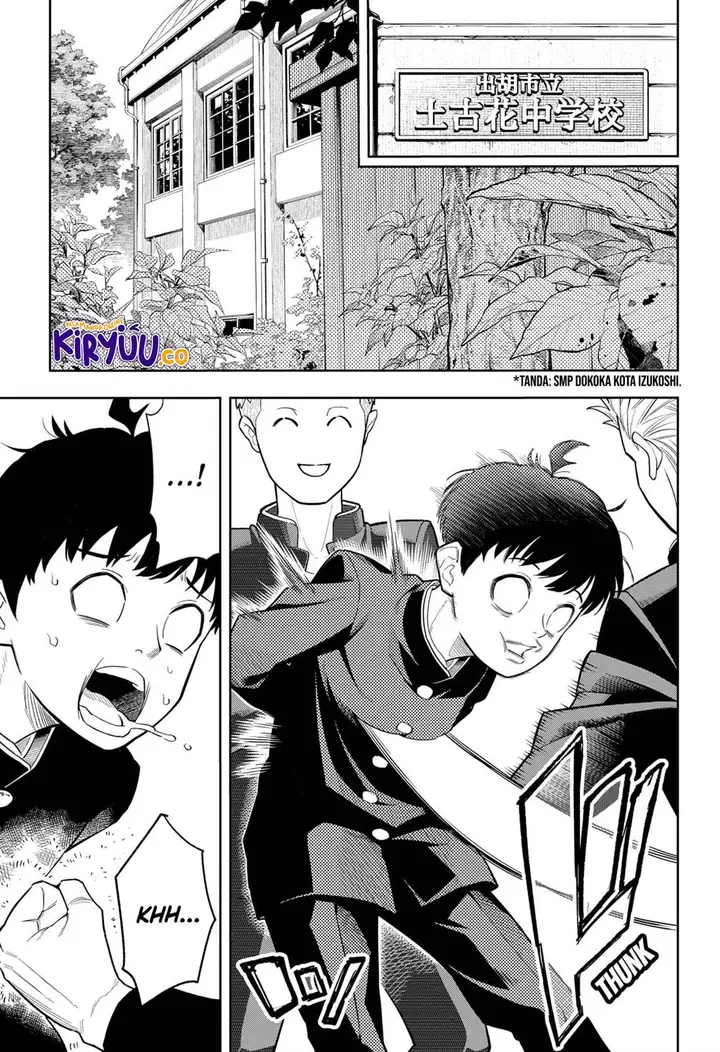 image-komik-asura-no-sata-chapter-1-7/70