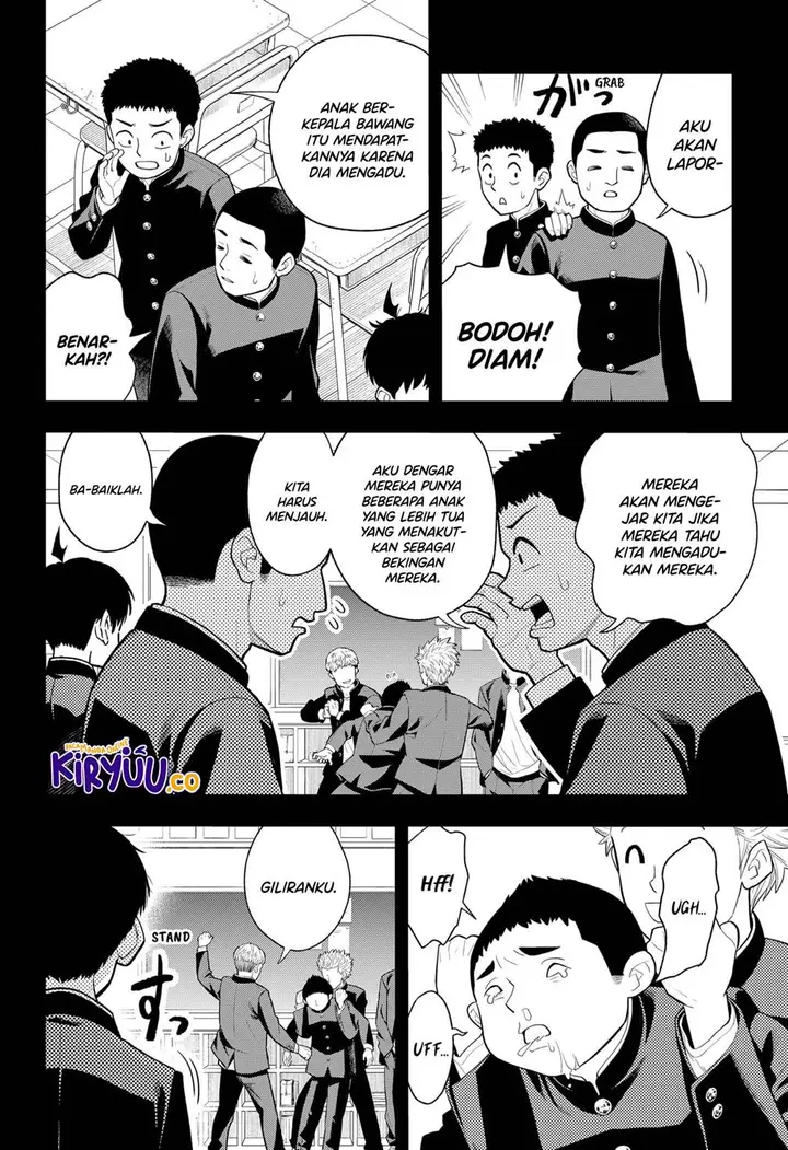 image-komik-asura-no-sata-chapter-1-18/70