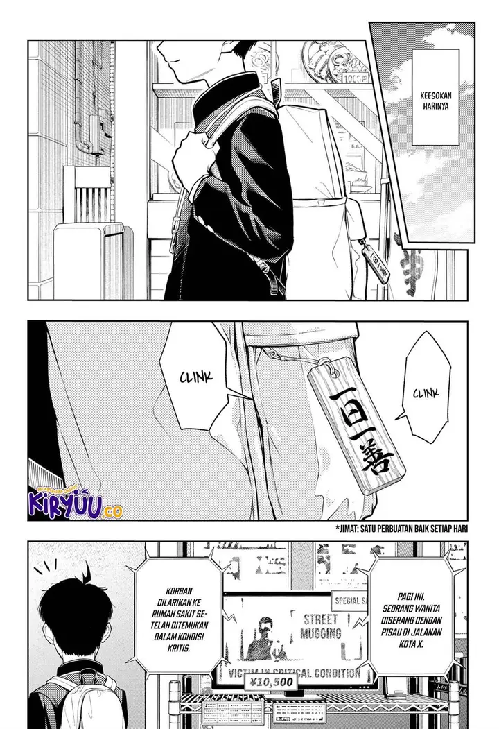 image-komik-asura-no-sata-chapter-1-66/70