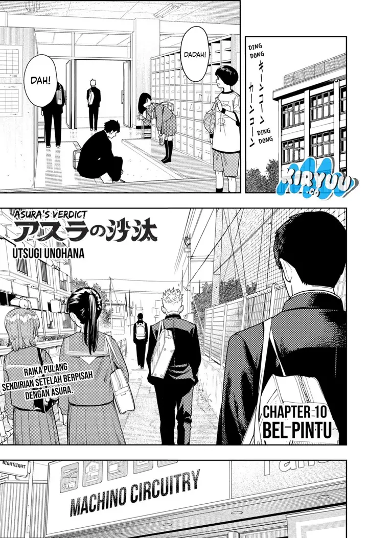 image-komik-asura-no-sata-chapter-10-0/22
