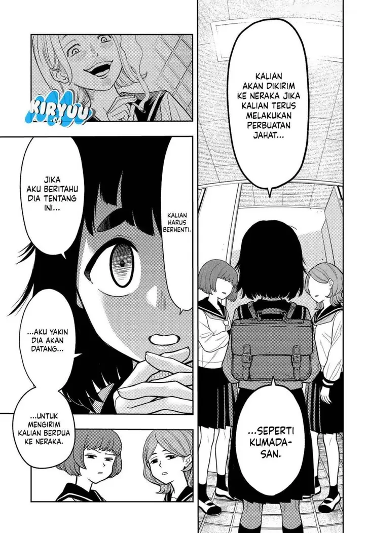 image-komik-asura-no-sata-chapter-11-2/25