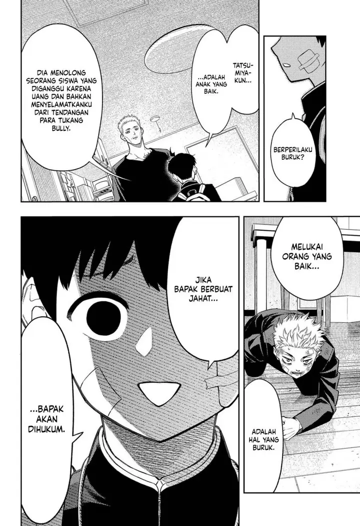 image-komik-asura-no-sata-chapter-11-12/25