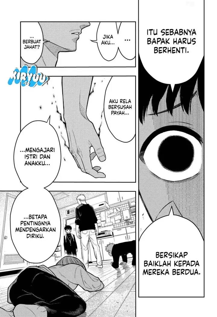 image-komik-asura-no-sata-chapter-11-13/25