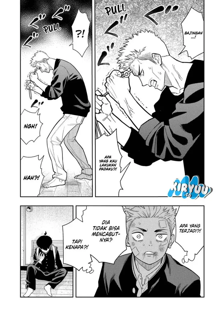 image-komik-asura-no-sata-chapter-12-3/26