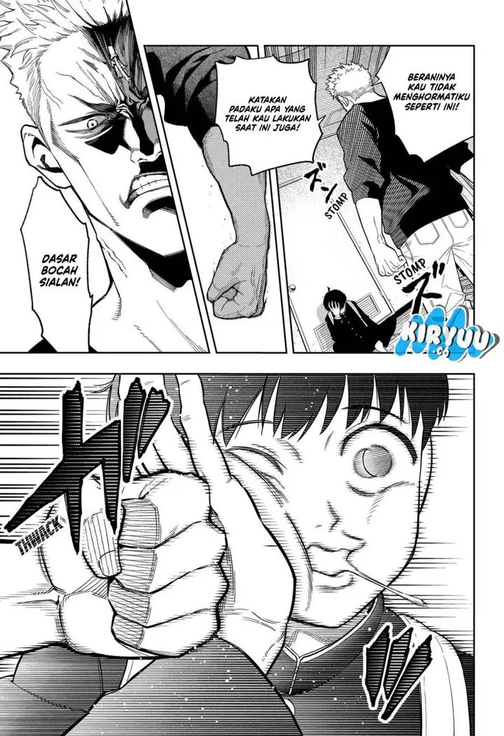 image-komik-asura-no-sata-chapter-12-5/26