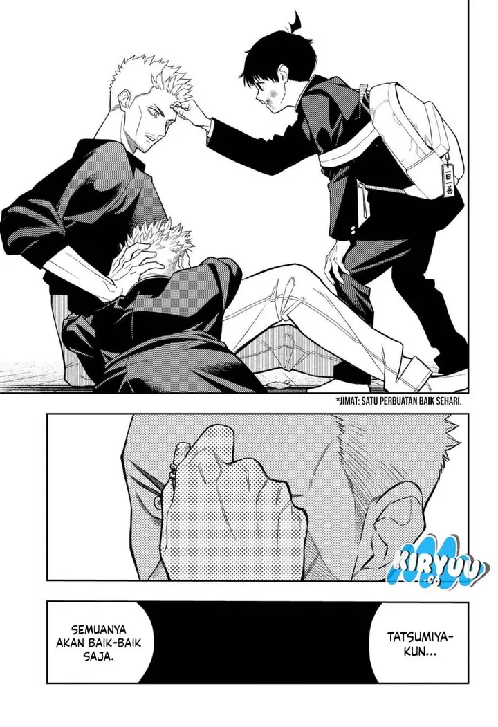 image-komik-asura-no-sata-chapter-12-11/26