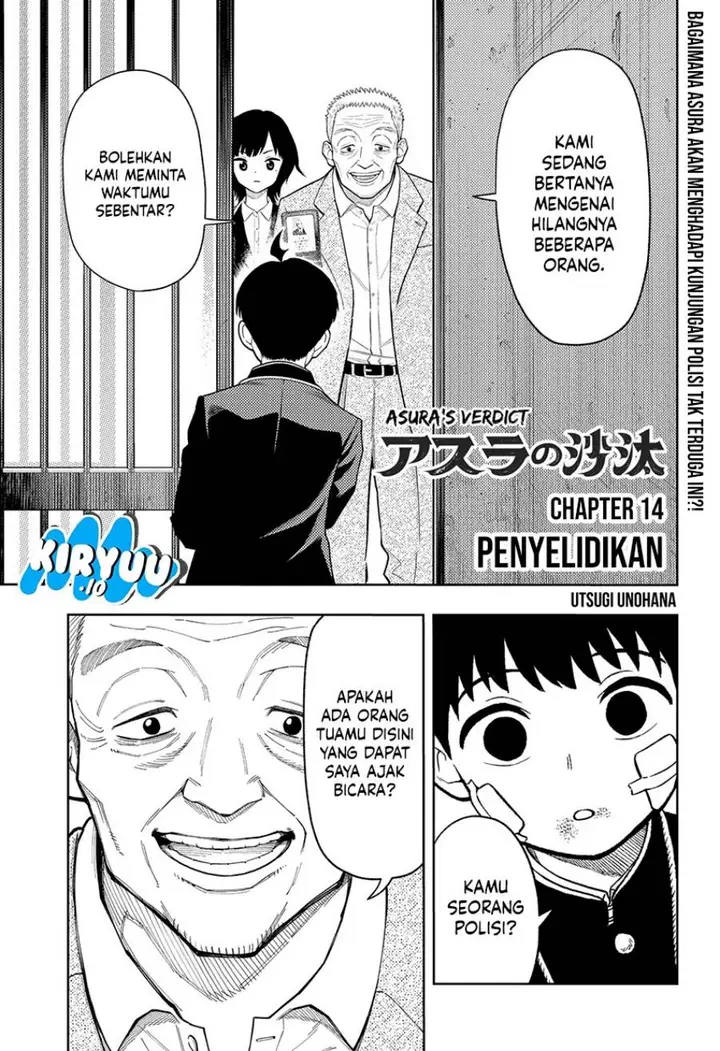image-komik-asura-no-sata-chapter-14-1/25