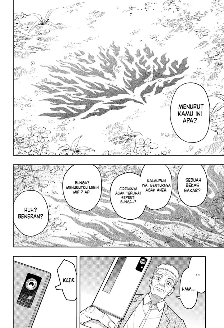 image-komik-asura-no-sata-chapter-14-23/25