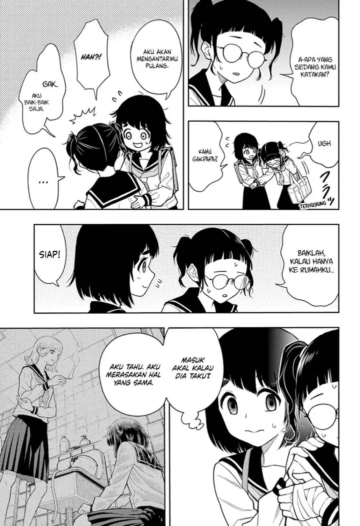 image-komik-asura-no-sata-chapter-16-17/24