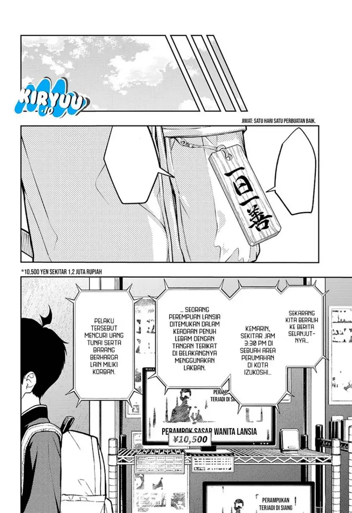 image-komik-asura-no-sata-chapter-16-22/24