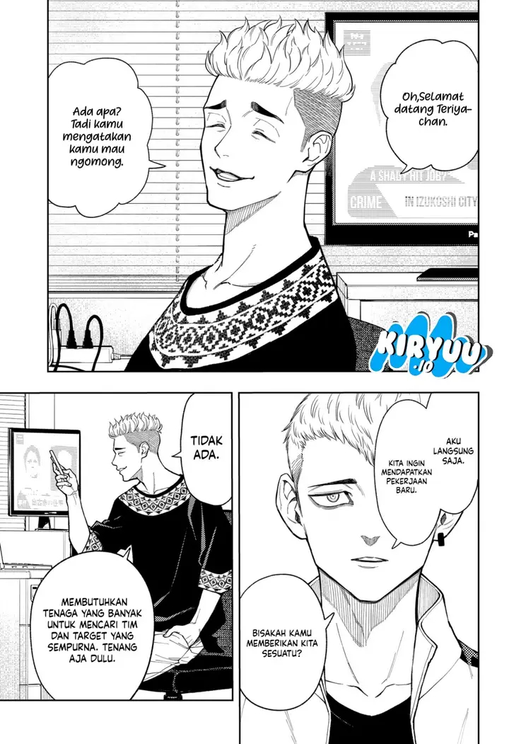 image-komik-asura-no-sata-chapter-17-2/21