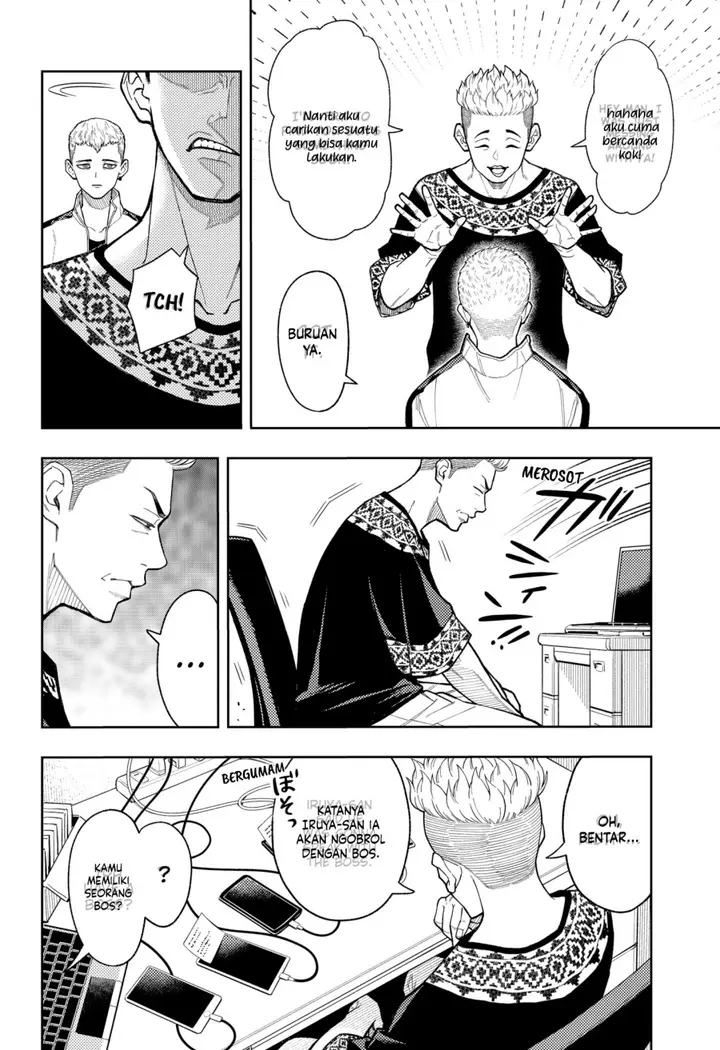 image-komik-asura-no-sata-chapter-17-5/21