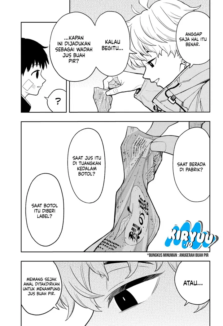 image-komik-asura-no-sata-chapter-17-16/21