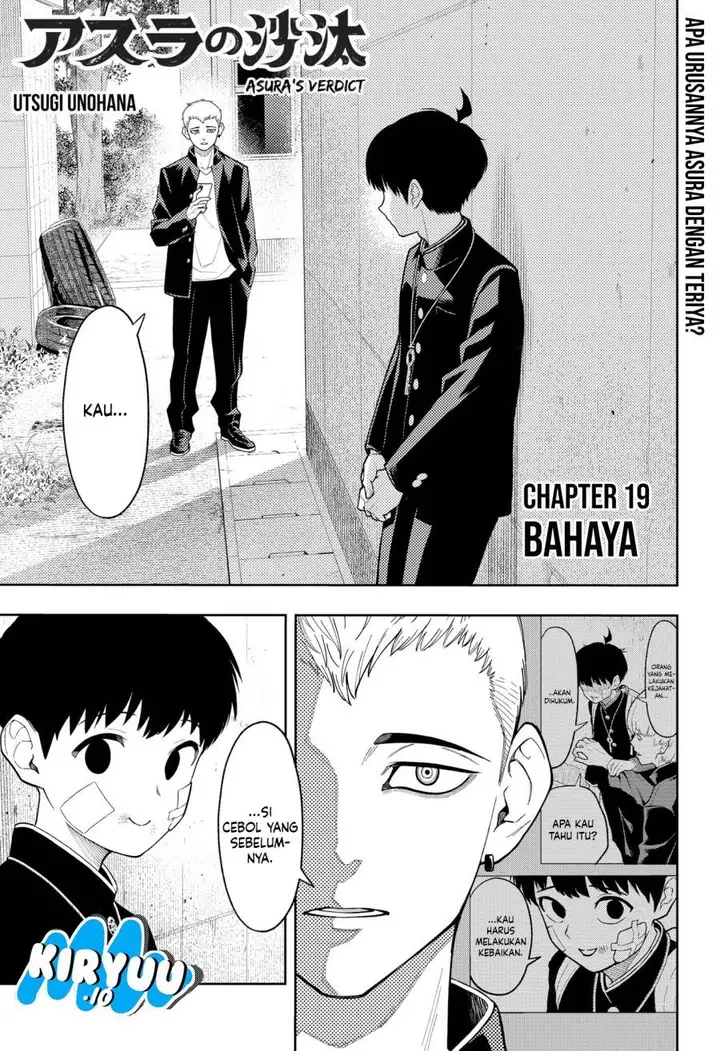 image-komik-asura-no-sata-chapter-19-1/25