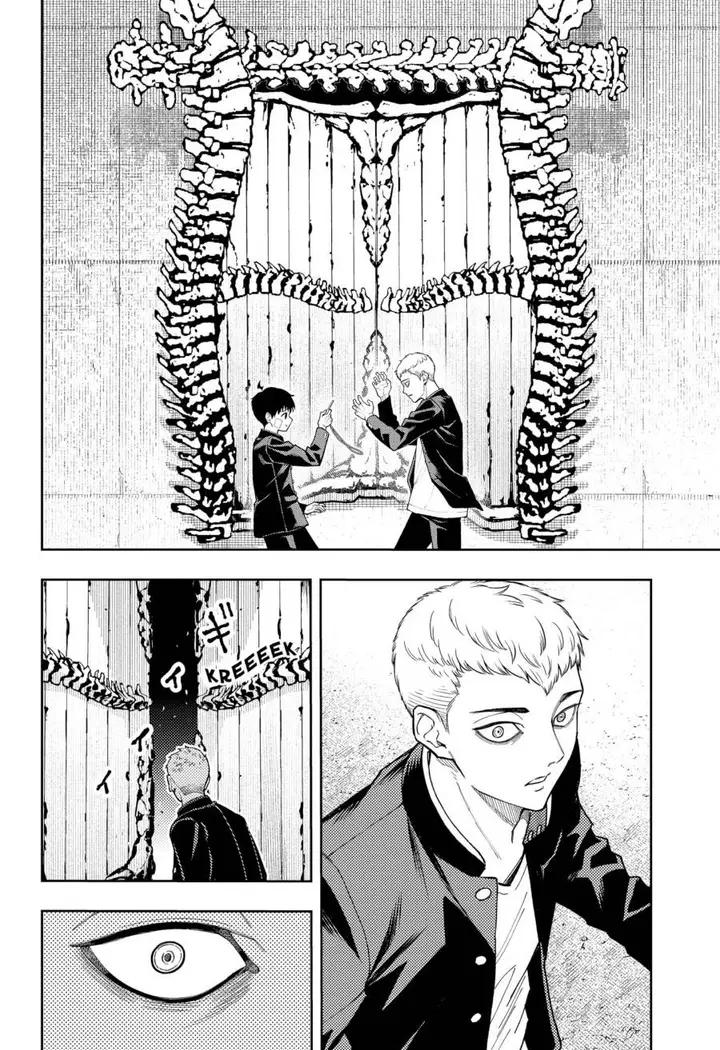 image-komik-asura-no-sata-chapter-19-16/25