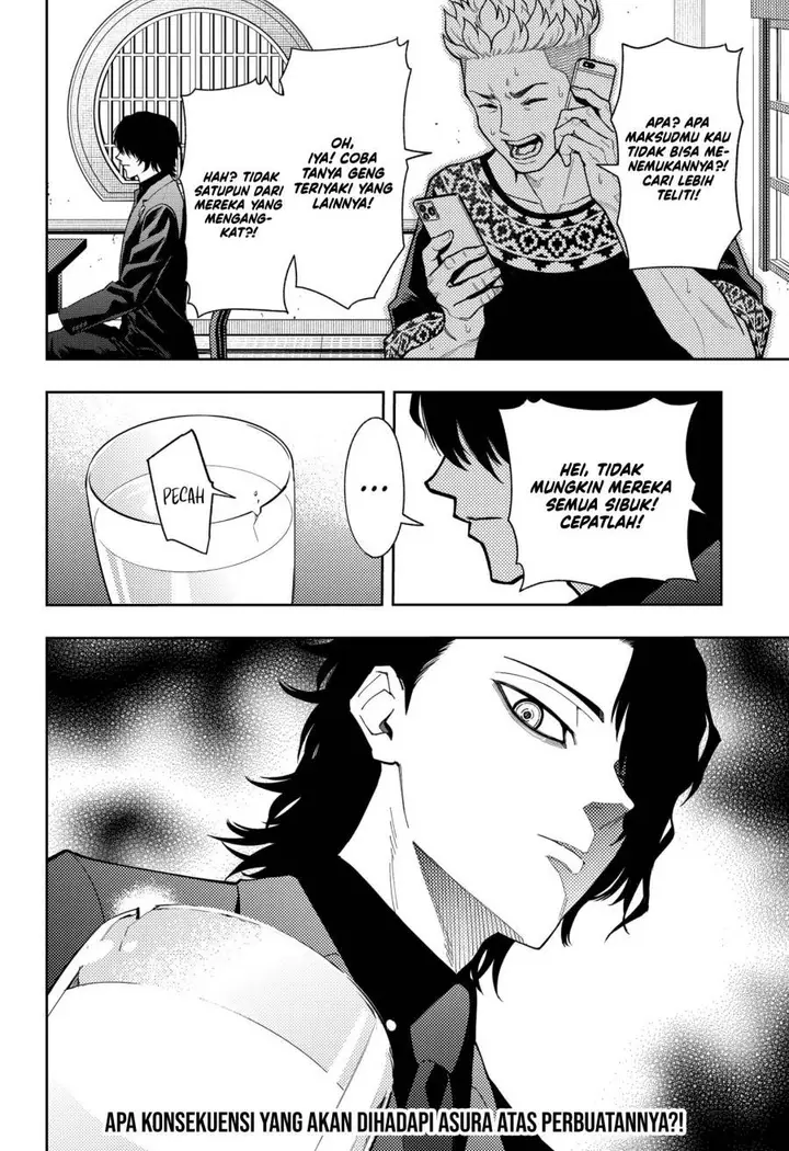 image-komik-asura-no-sata-chapter-19-24/25