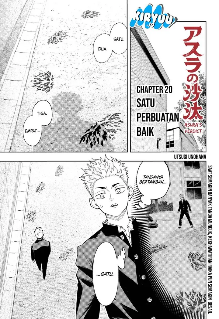 image-komik-asura-no-sata-chapter-20-1/23