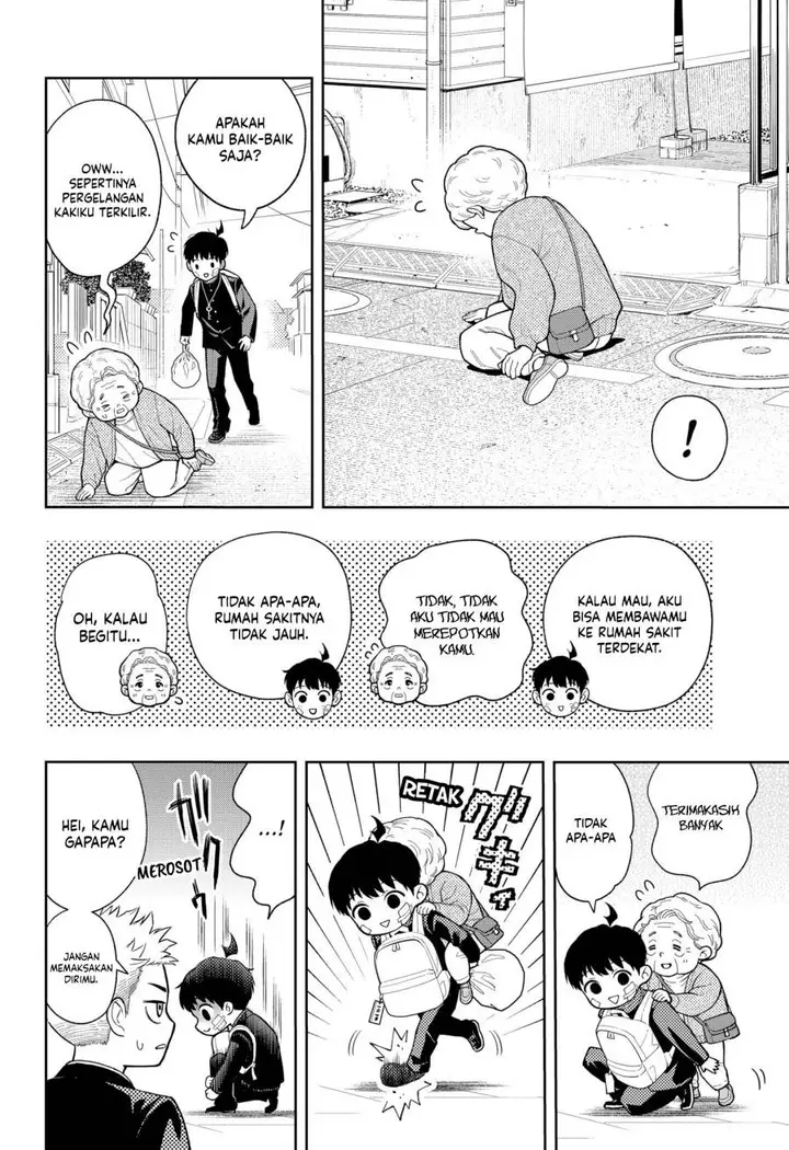 image-komik-asura-no-sata-chapter-20-12/23