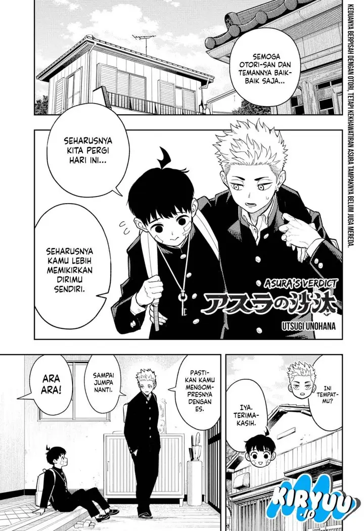 image-komik-asura-no-sata-chapter-22-1/22