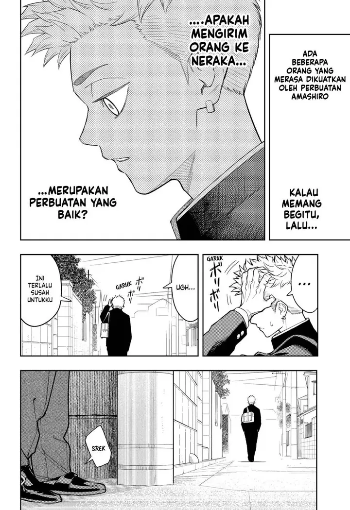 image-komik-asura-no-sata-chapter-22-8/22