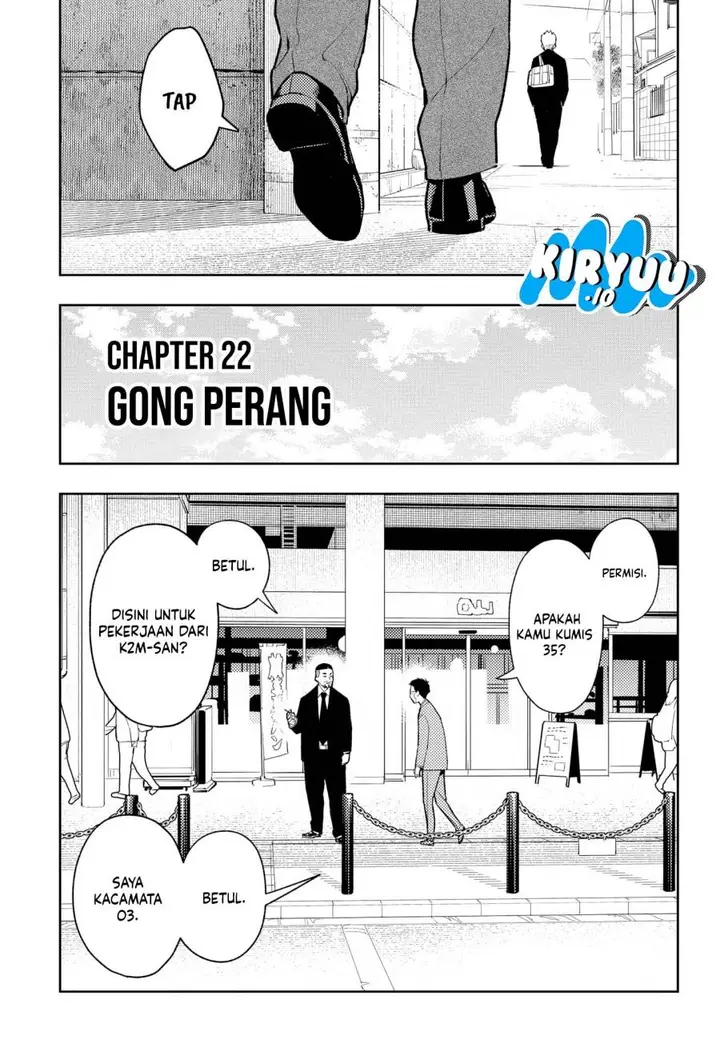 image-komik-asura-no-sata-chapter-22-9/22