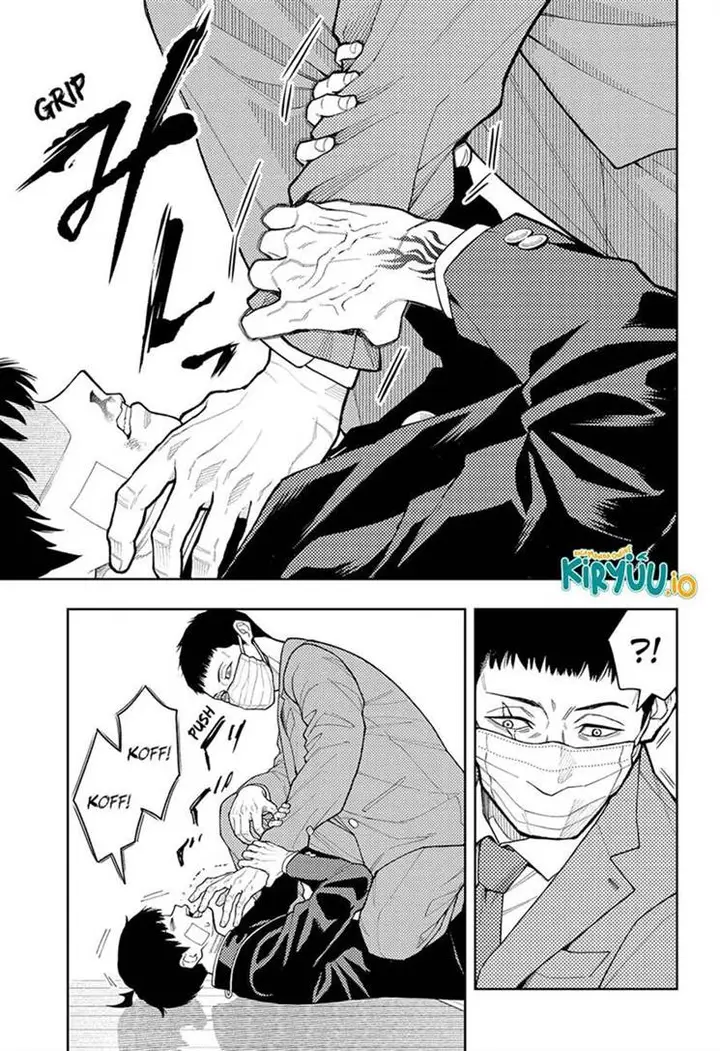 image-komik-asura-no-sata-chapter-23-3/24