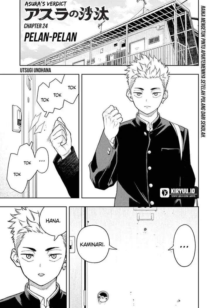 image-komik-asura-no-sata-chapter-24-1/22