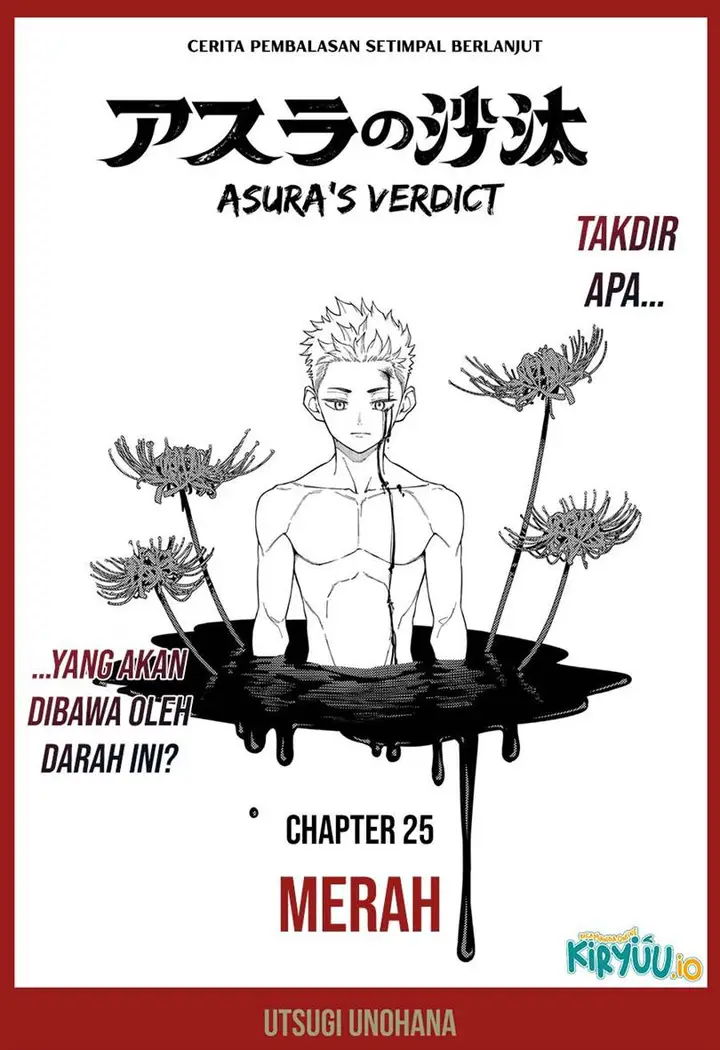 image-komik-asura-no-sata-chapter-25-1/22